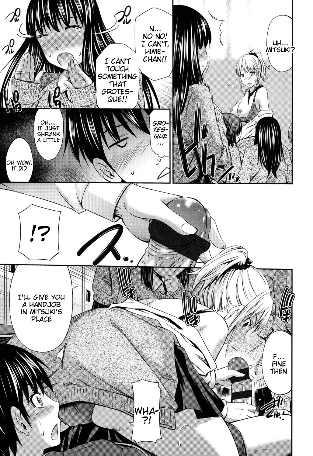 Hentai Manga Comic-Himegoto x Memories-Read-140